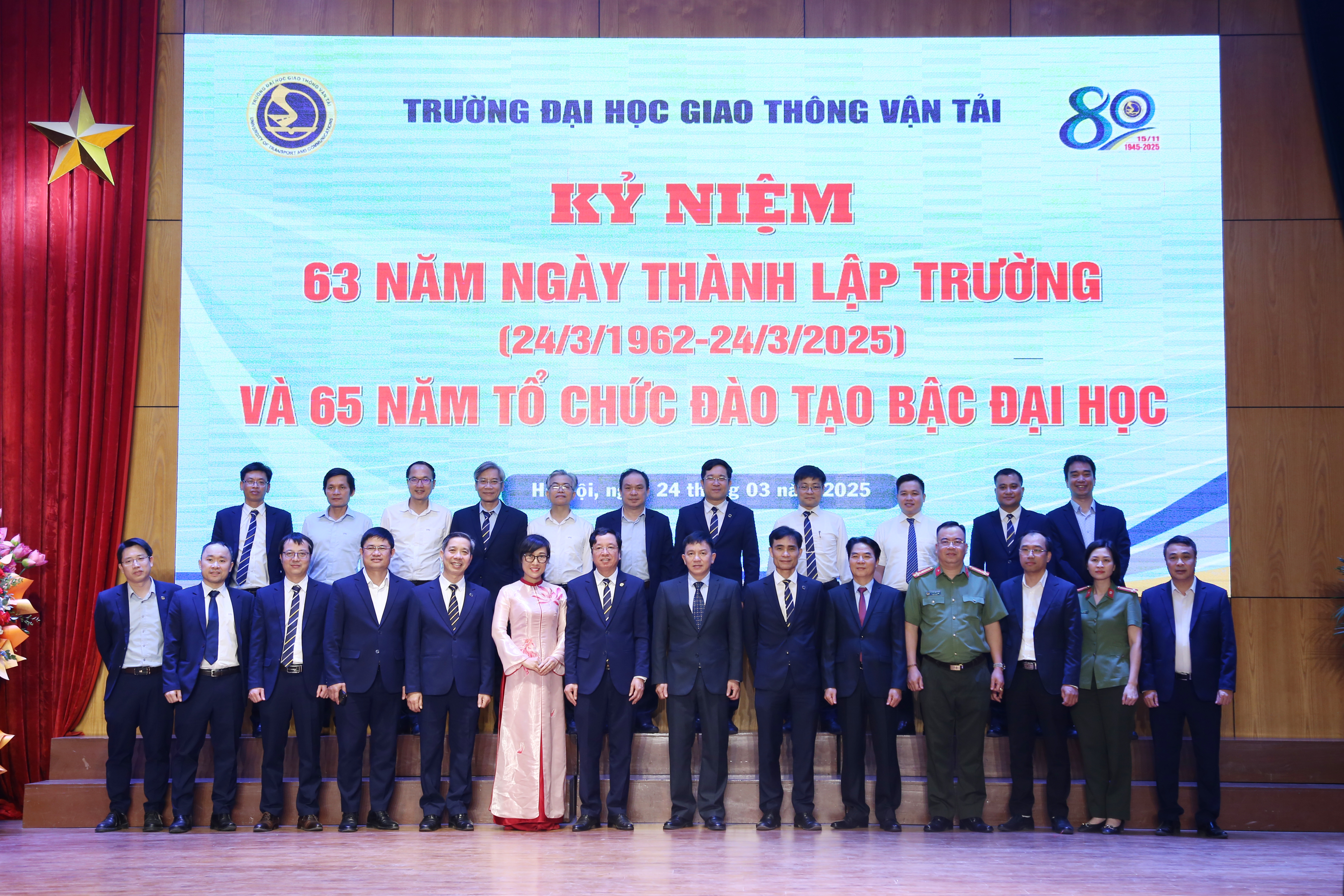 Kỷ niệm 63 năm ngày thành lập Trường Đại học Giao thông vận tải (24/3/1962 - 24/3/2025)