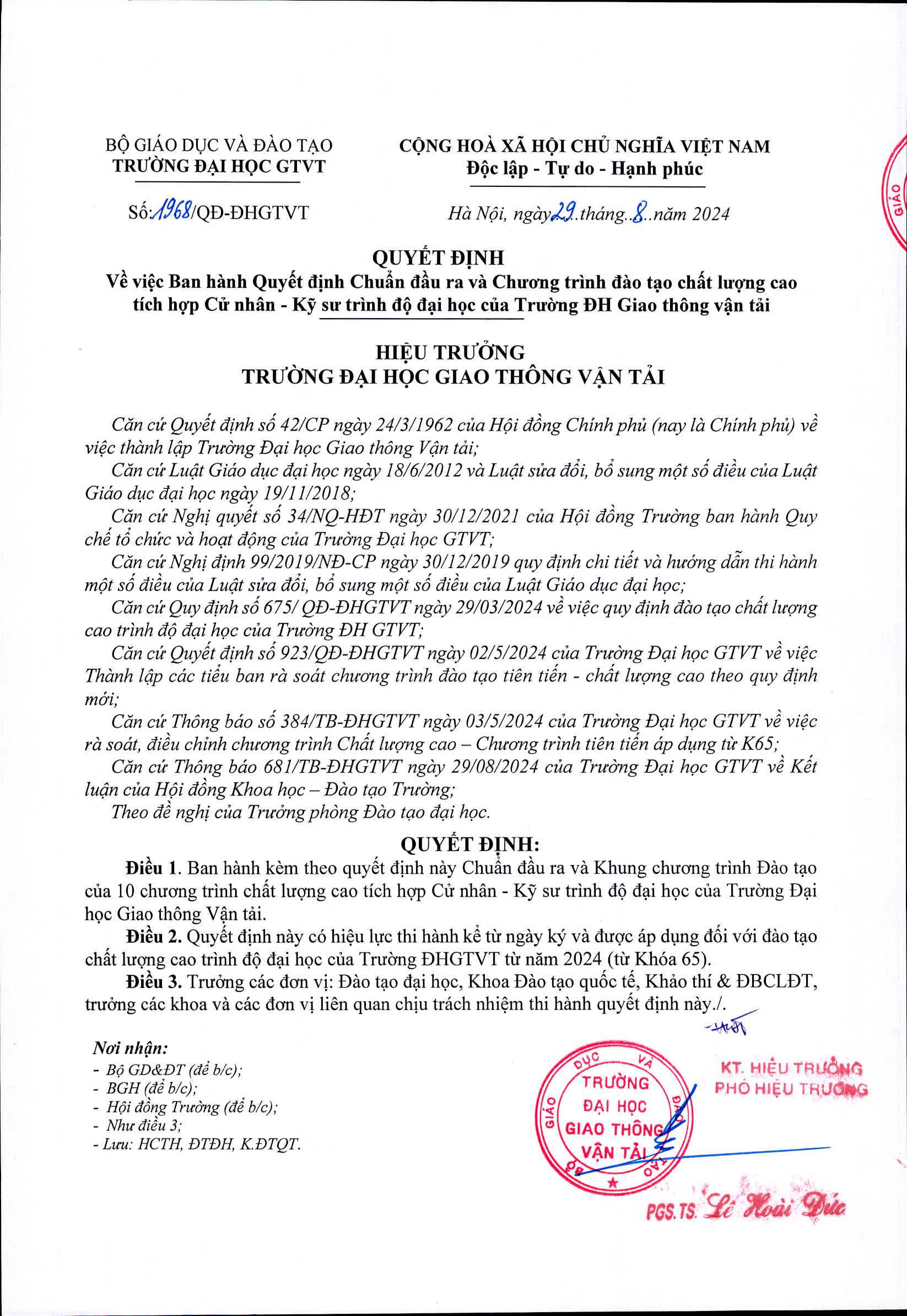 Chuẩn đầu ra và Chương trình Đào tạo Chất lượng cao: Công nghệ thông tin Việt - Anh tích hợp Cử nhân - Kỹ sư,  áp dụng từ Khóa 65